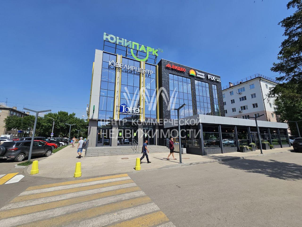 Объект 117452 Черниковка