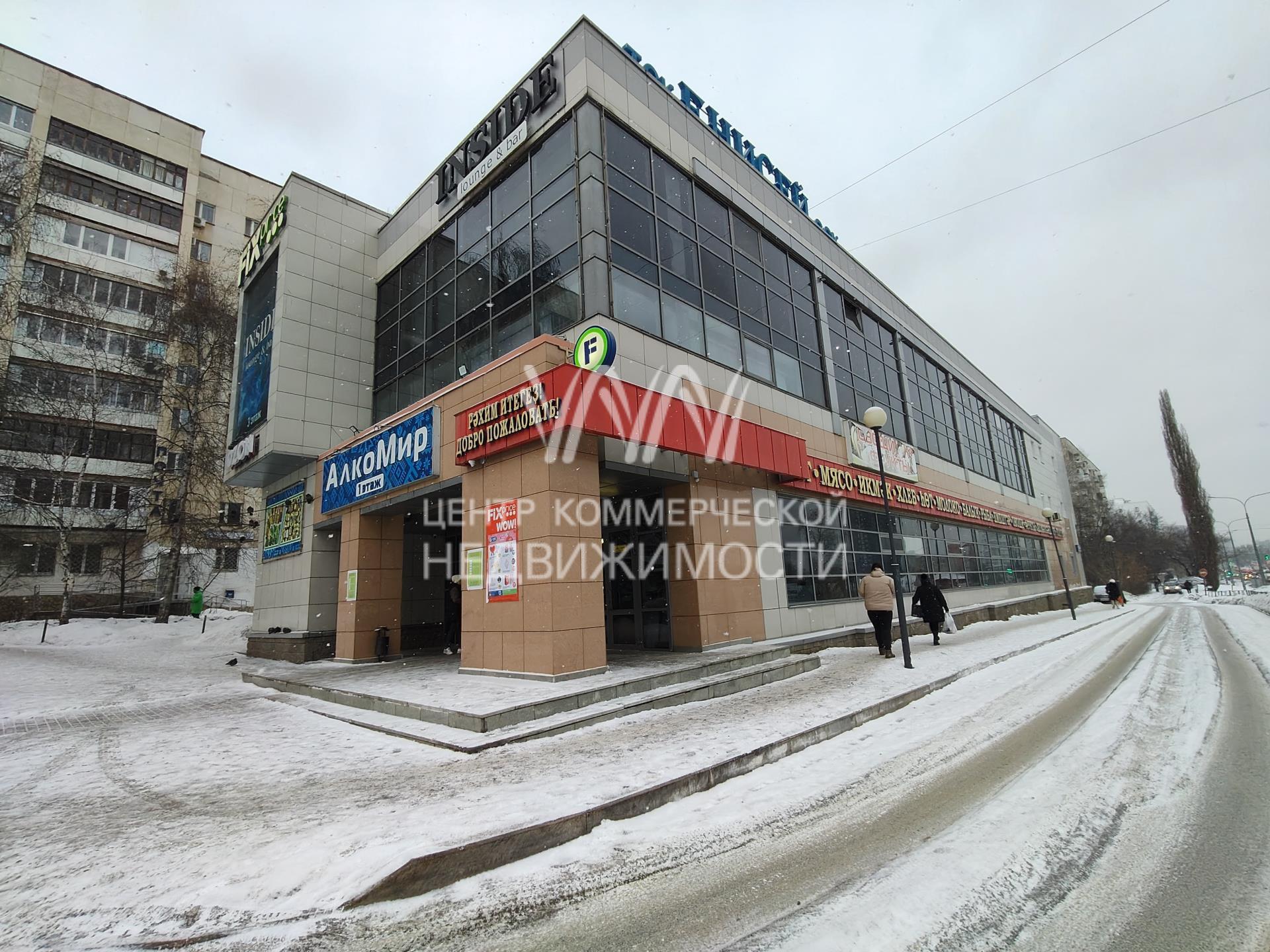 Объект 123022 Проспект Октября