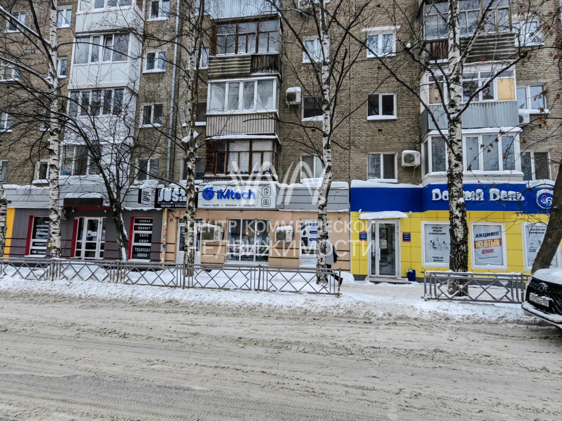 Объект 123432 Центр