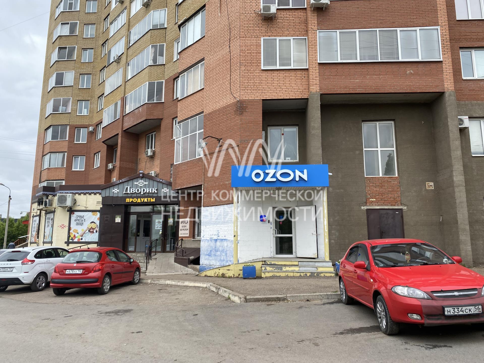 Объект 123482 Зеленая Роща