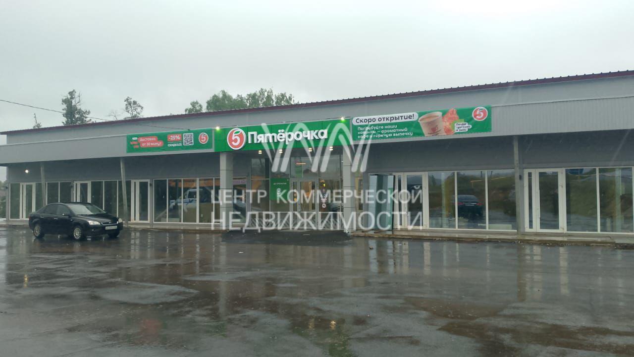 Объект 127742 Пригород