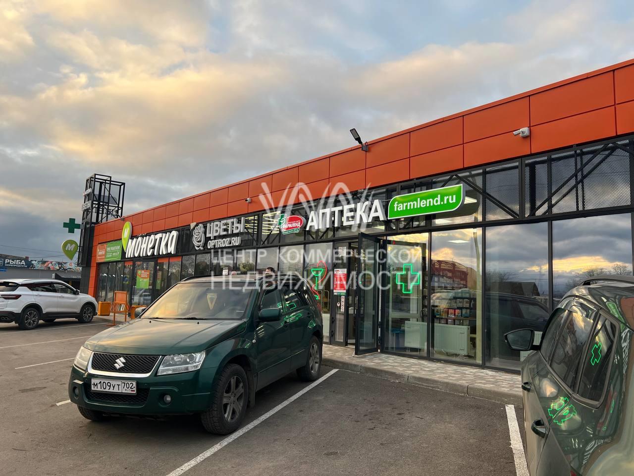 Объект 128141 Пригород