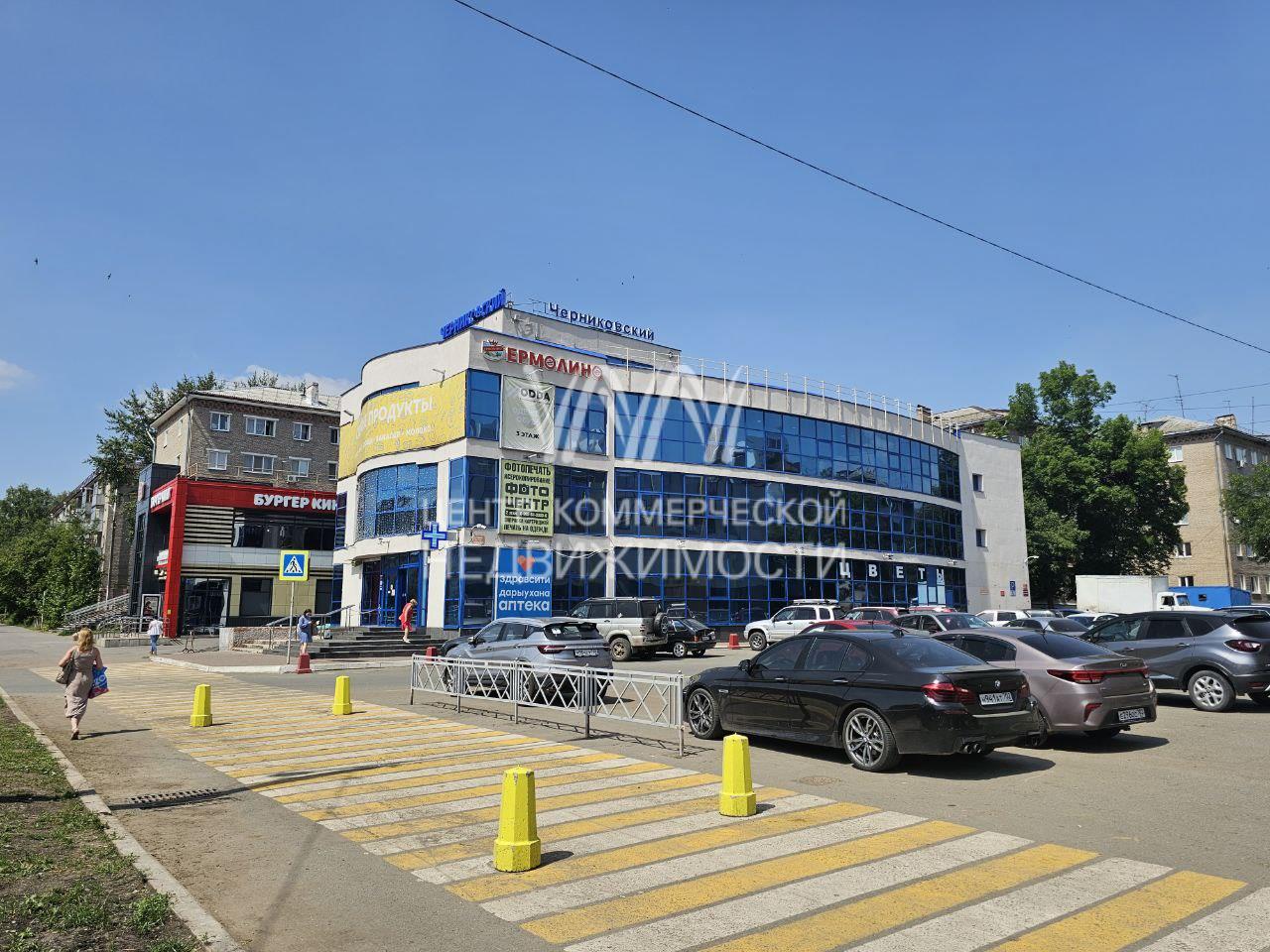 Объект 128771 Черниковка