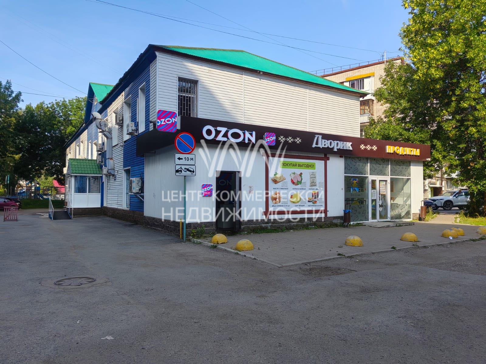 Объект 128851 Дема