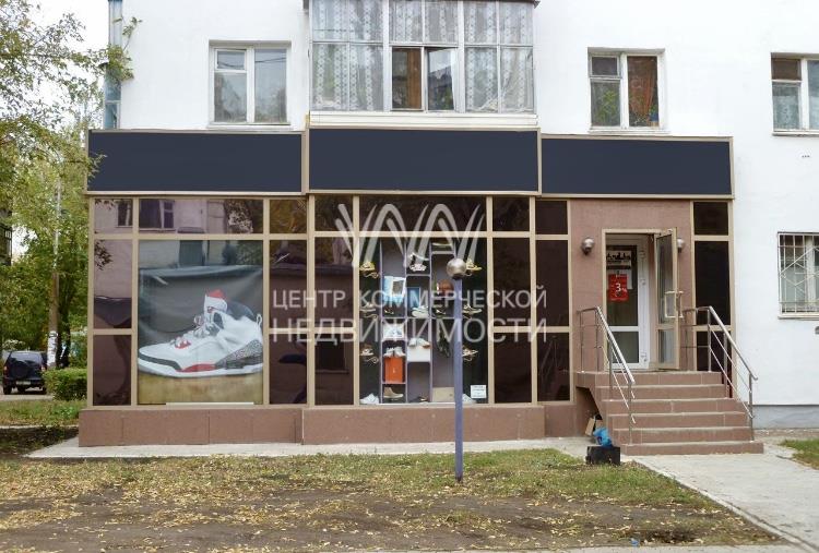 Объект 128931 Центр
