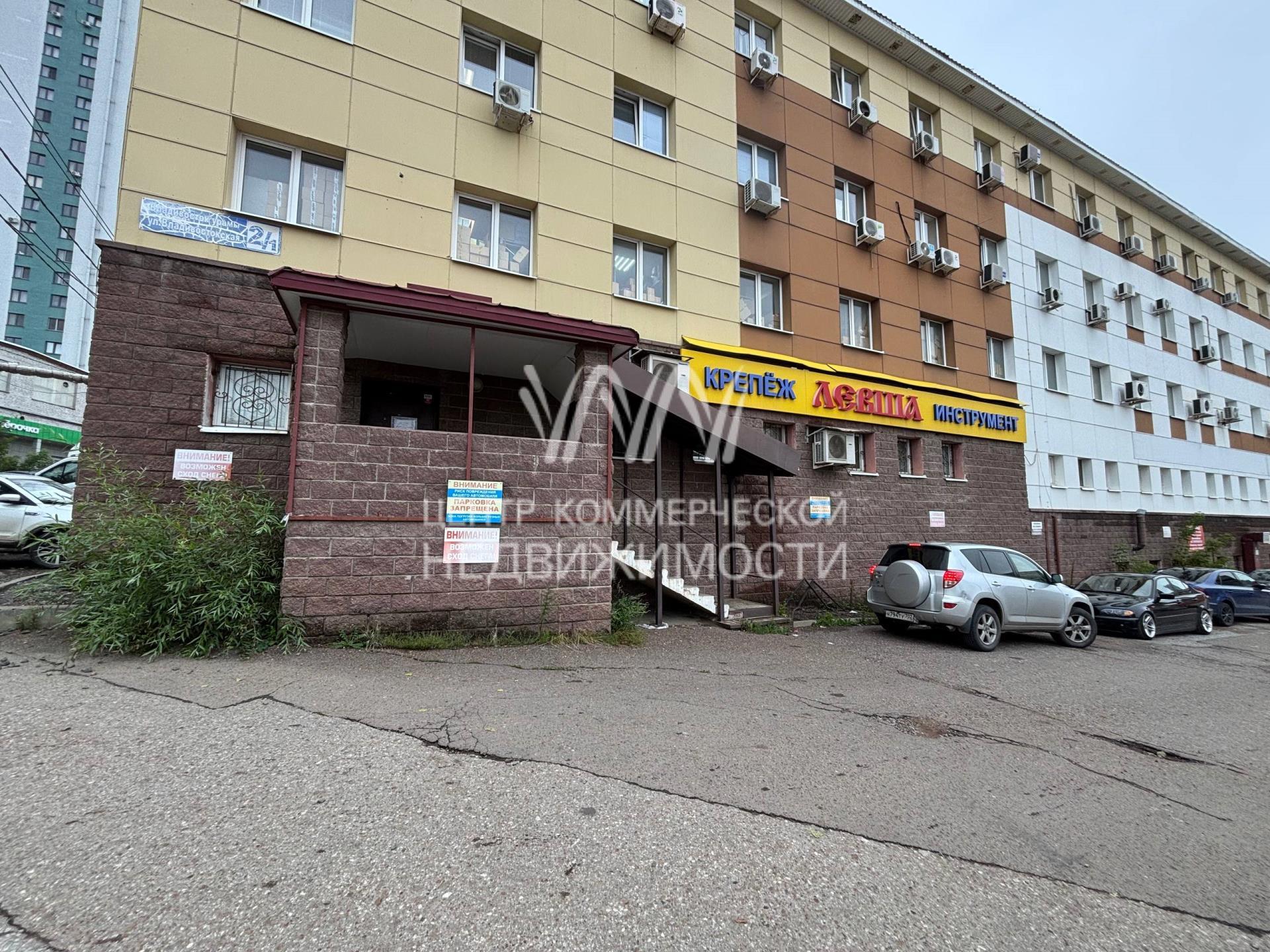 Объект 128991 Центр