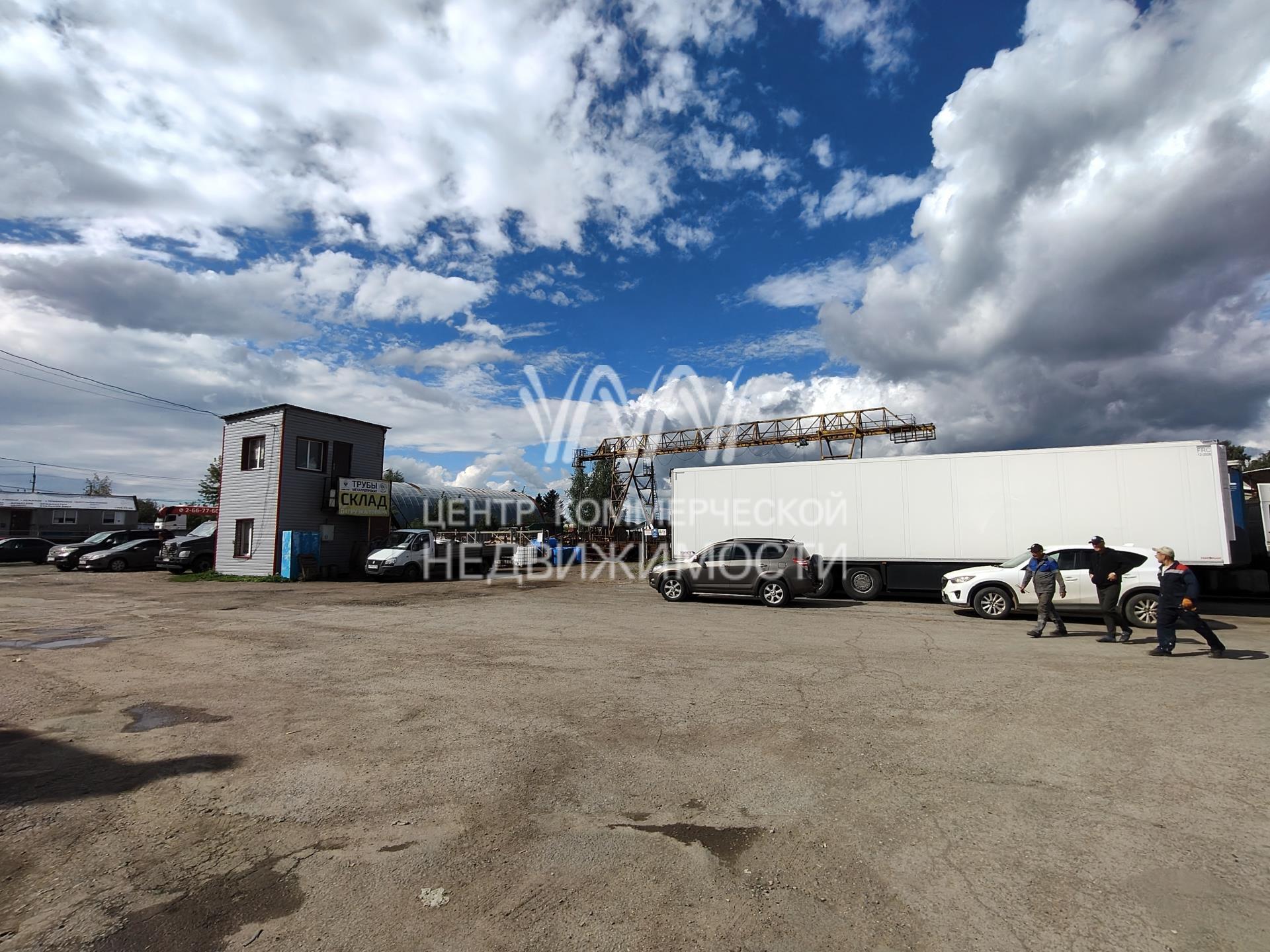 Объект 129481 Дема