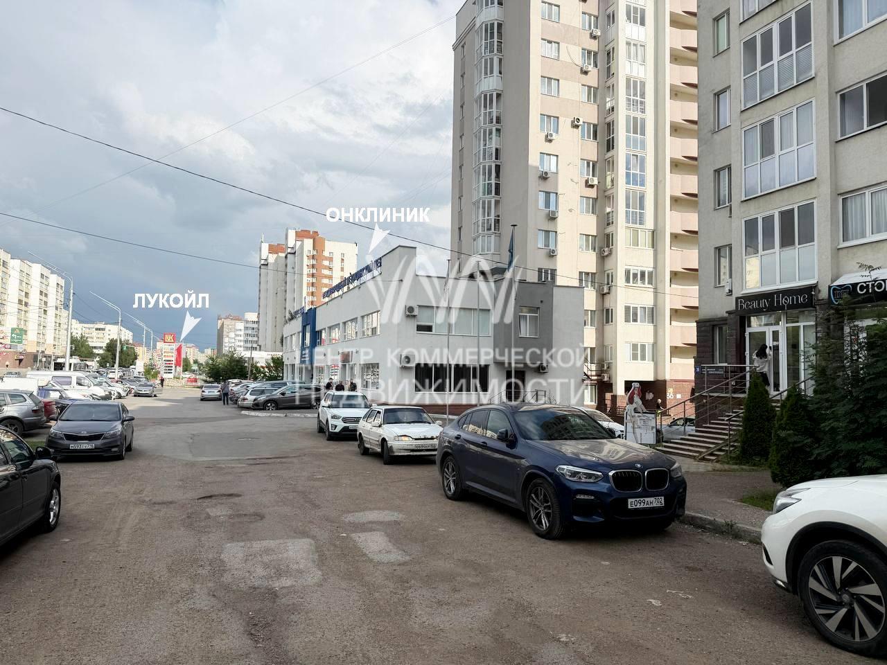 Объект 129651 Зеленая Роща