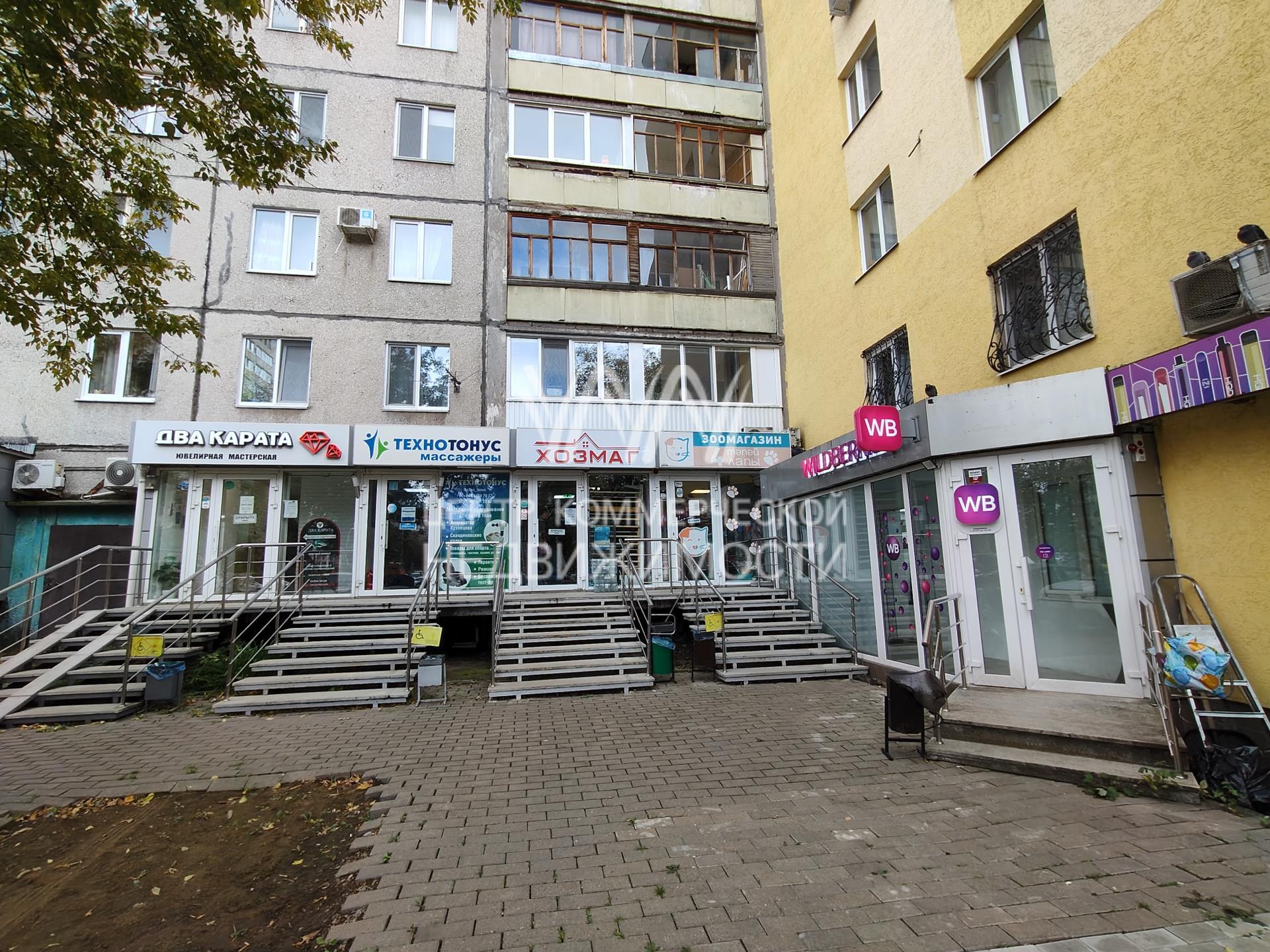 Объект 130142 Проспект Октября