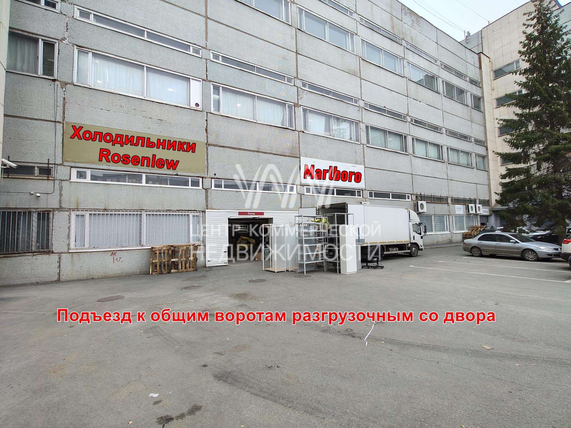 Объект 130221 Зеленая Роща