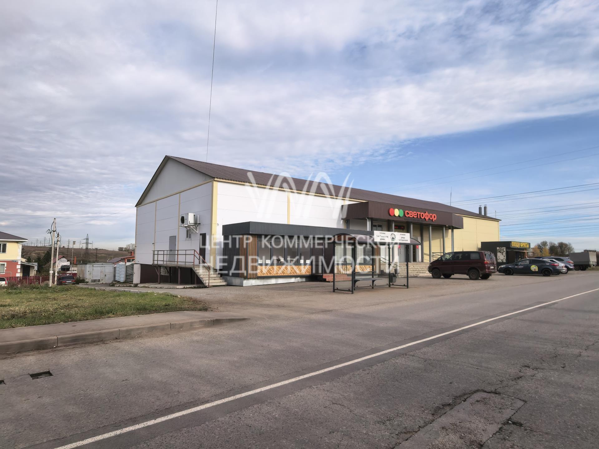 Объект 130381 Дема