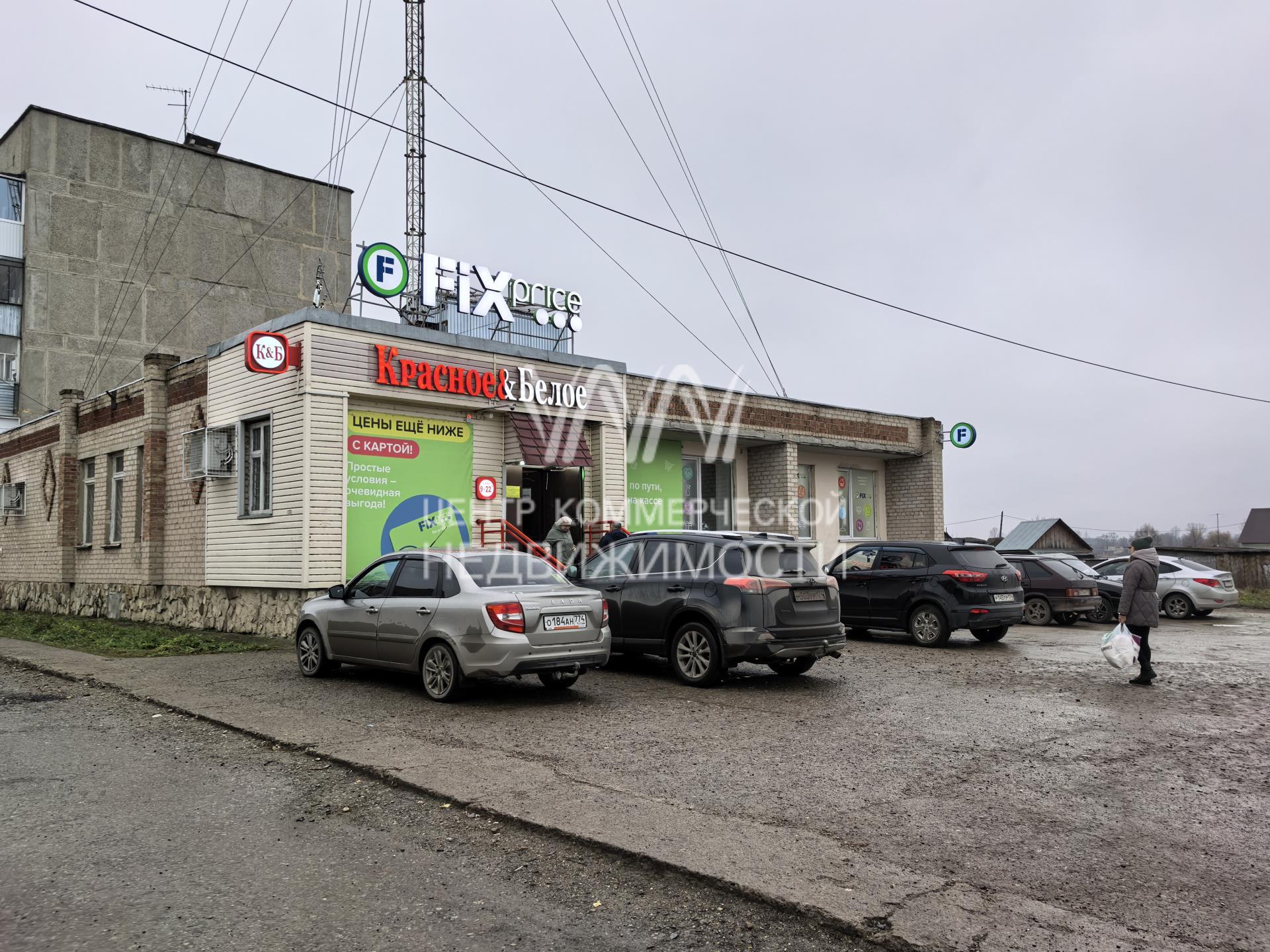 Объект 130592 Пригород