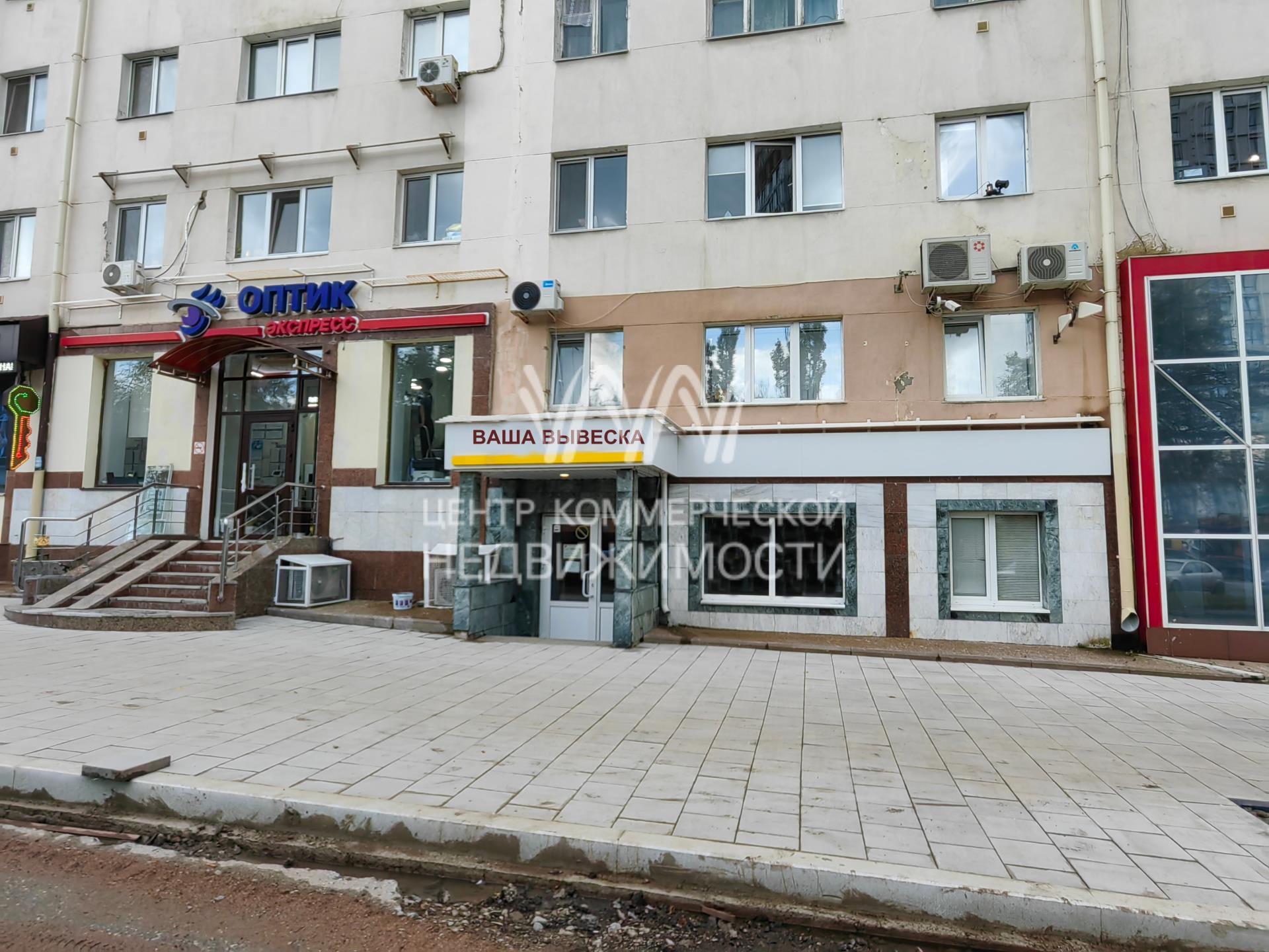 Объект 131211 Проспект Октября