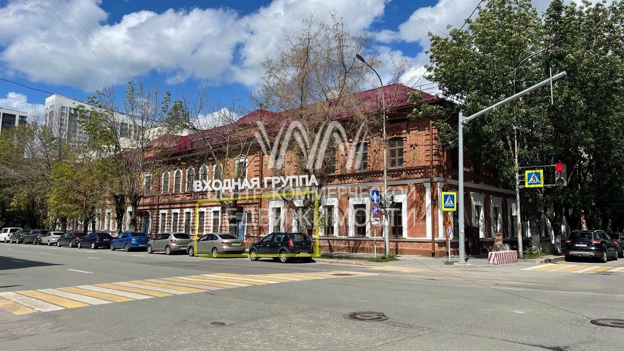 Объект 131221 Центр