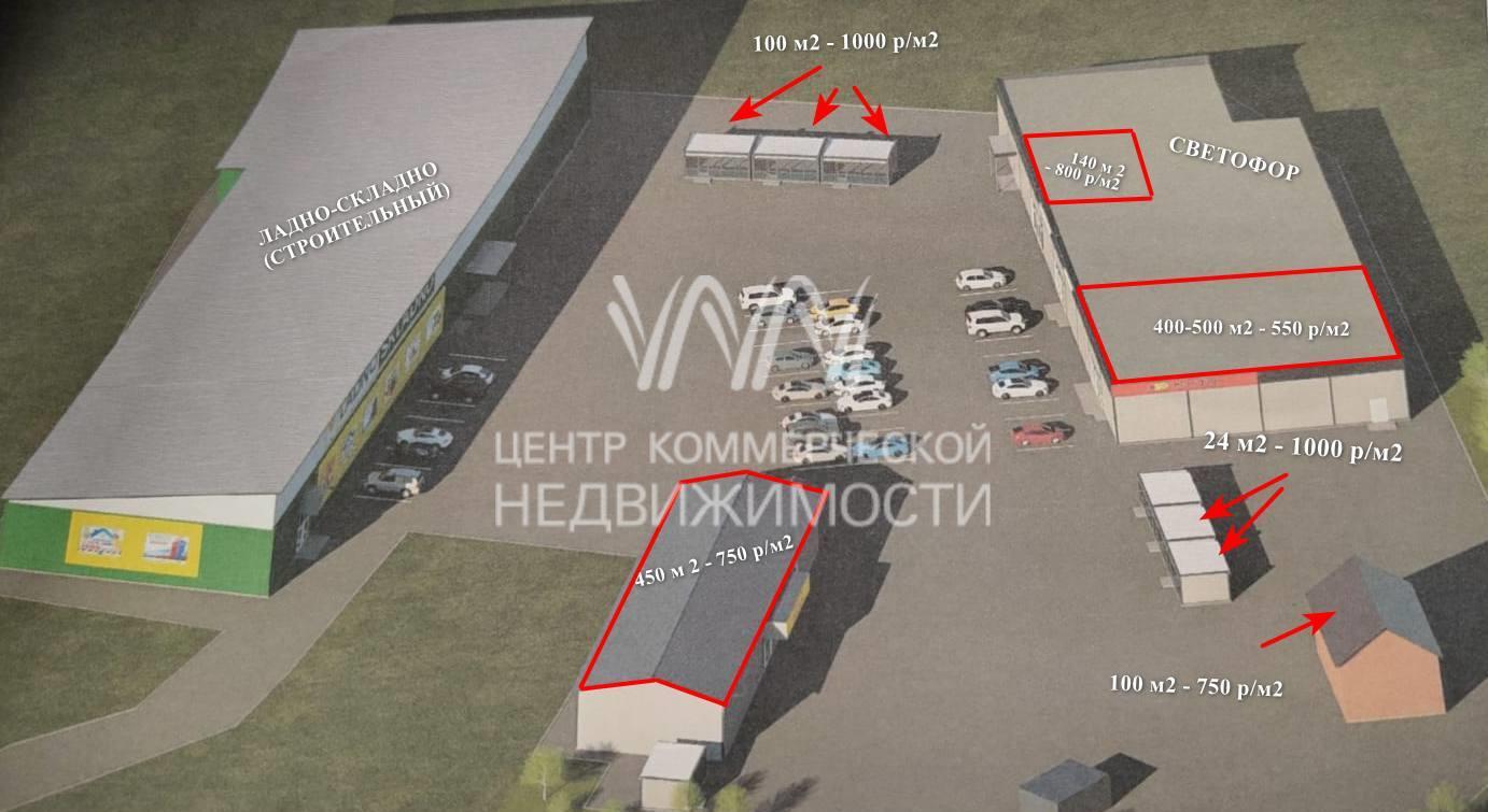 Объект 131331 Пригород