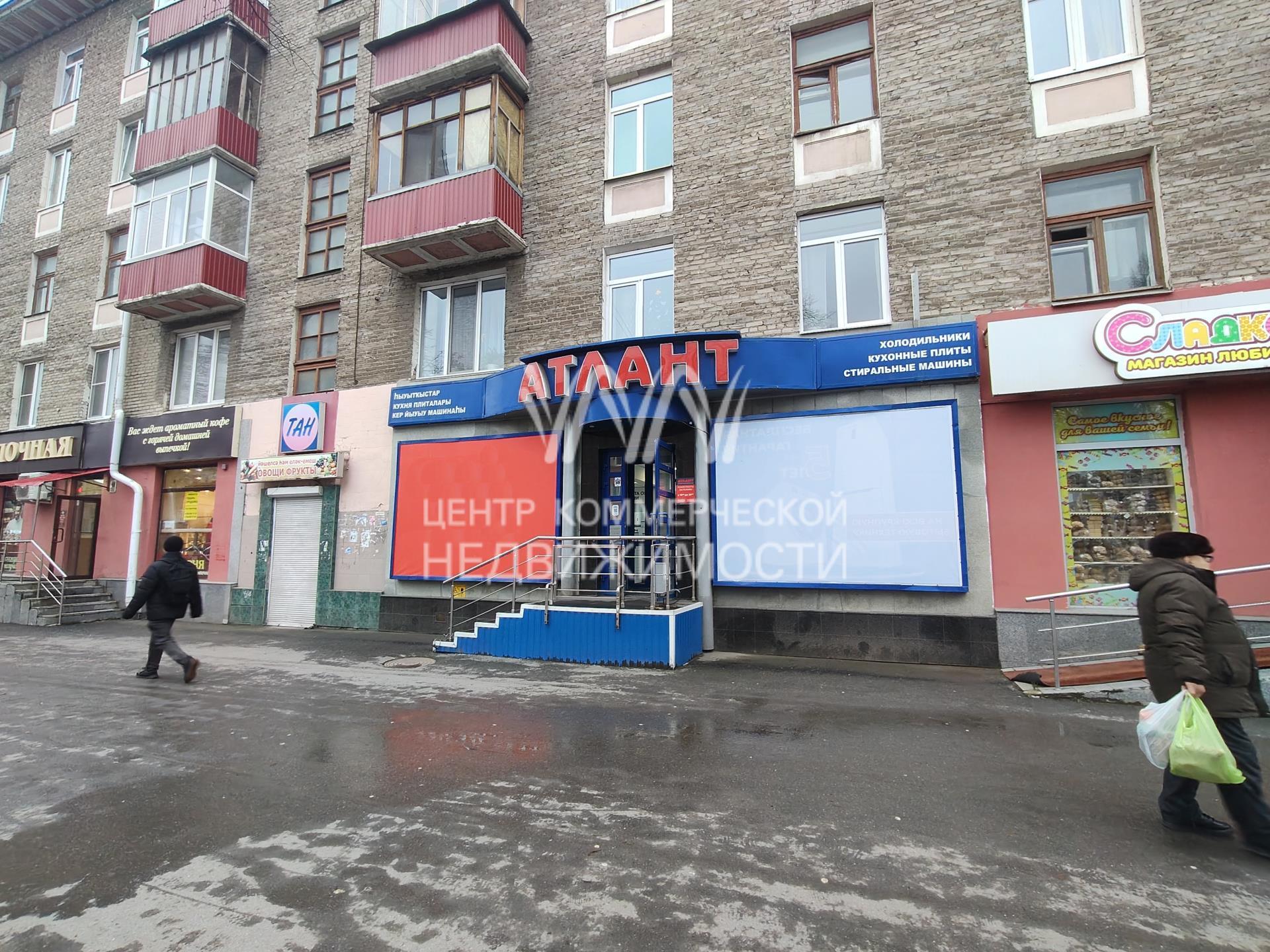 Объект 131341 Черниковка