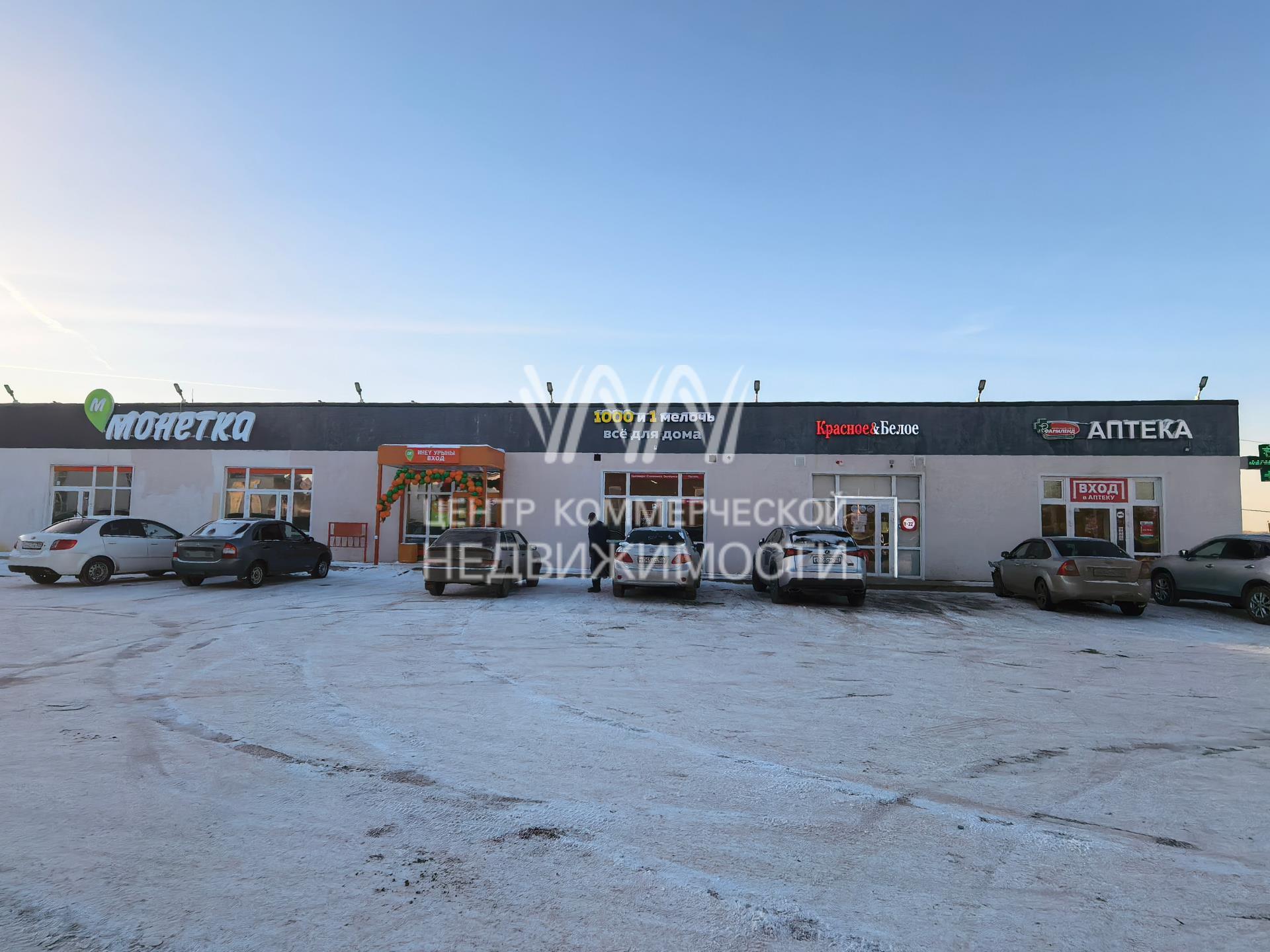 Объект 132032 Пригород