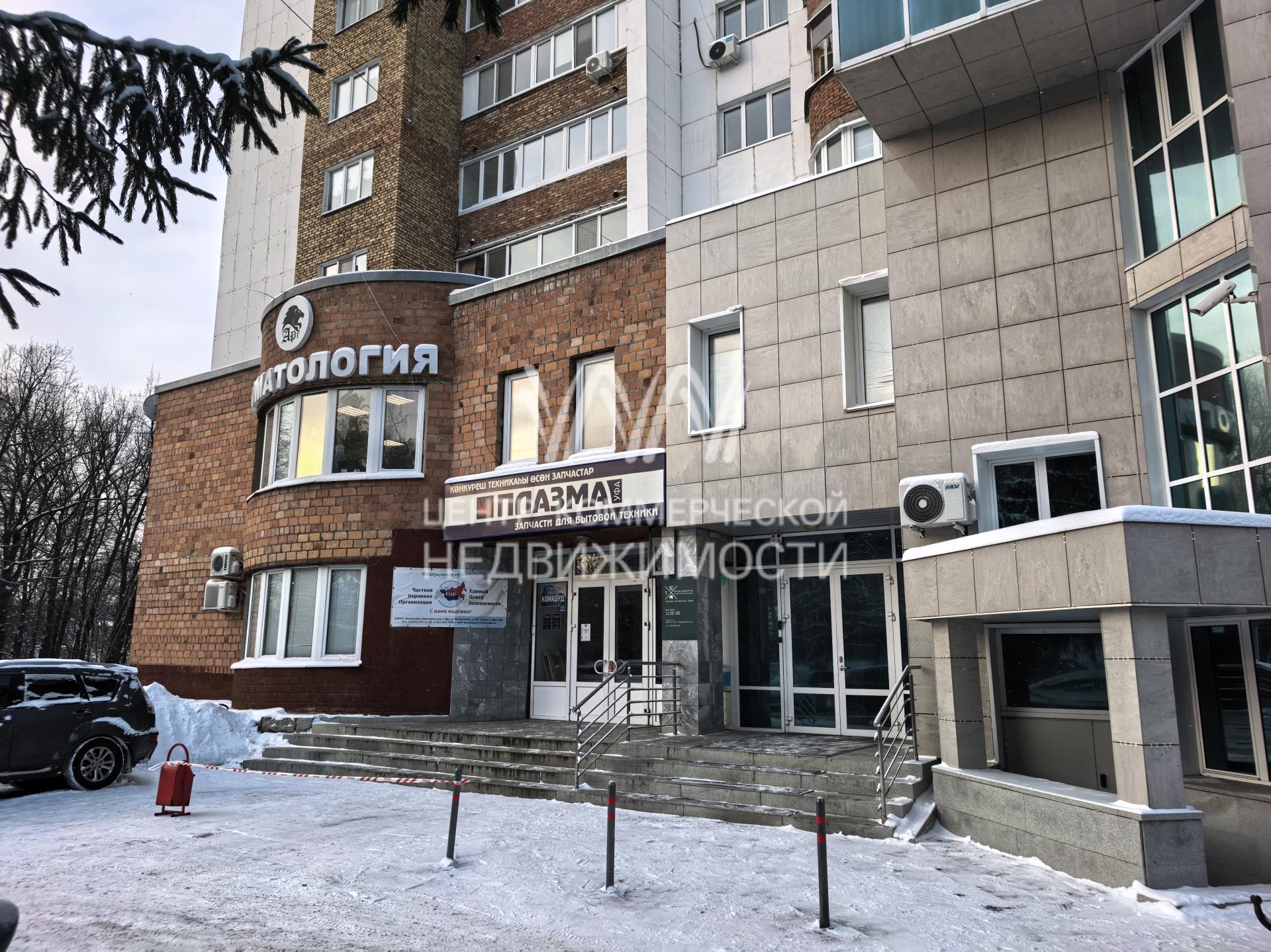 Объект 132091 Зеленая Роща