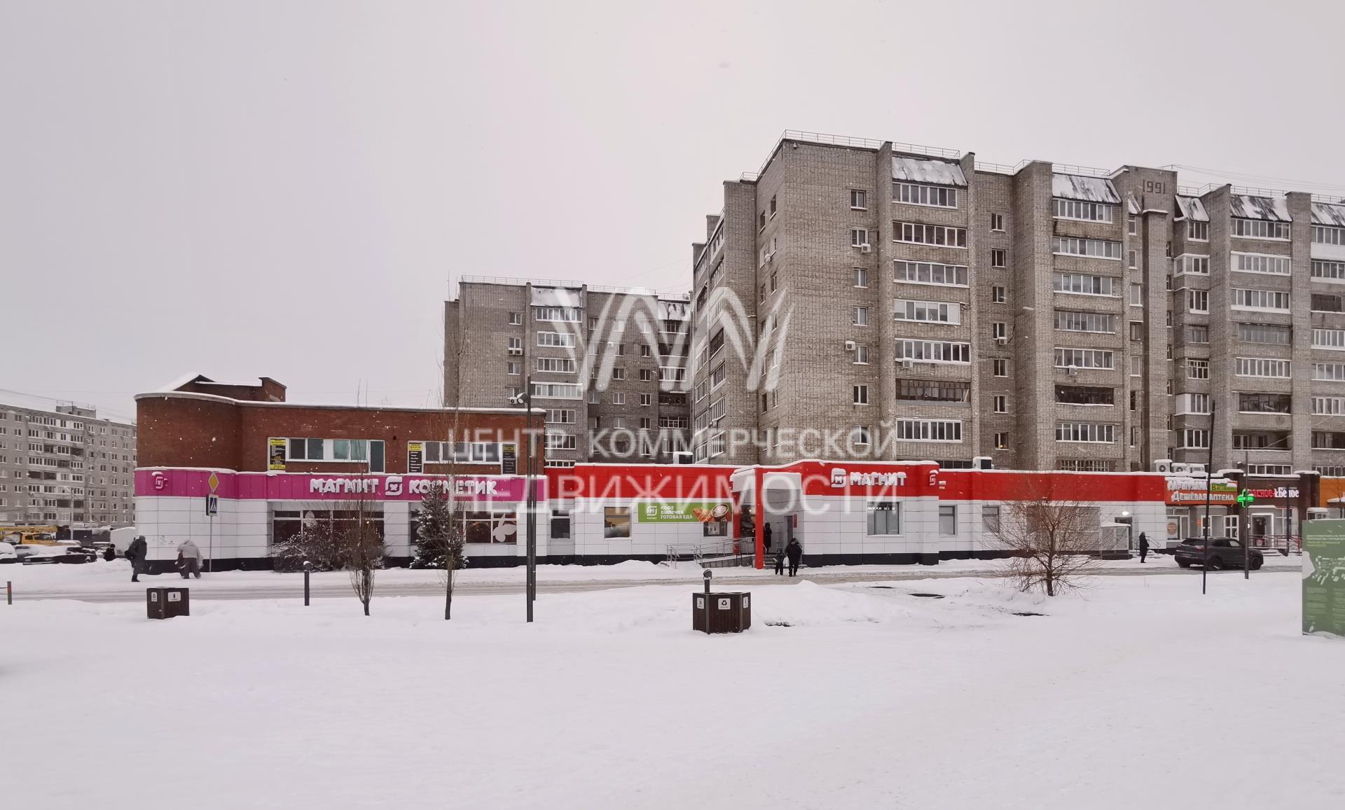 Объект 132132 Инорс