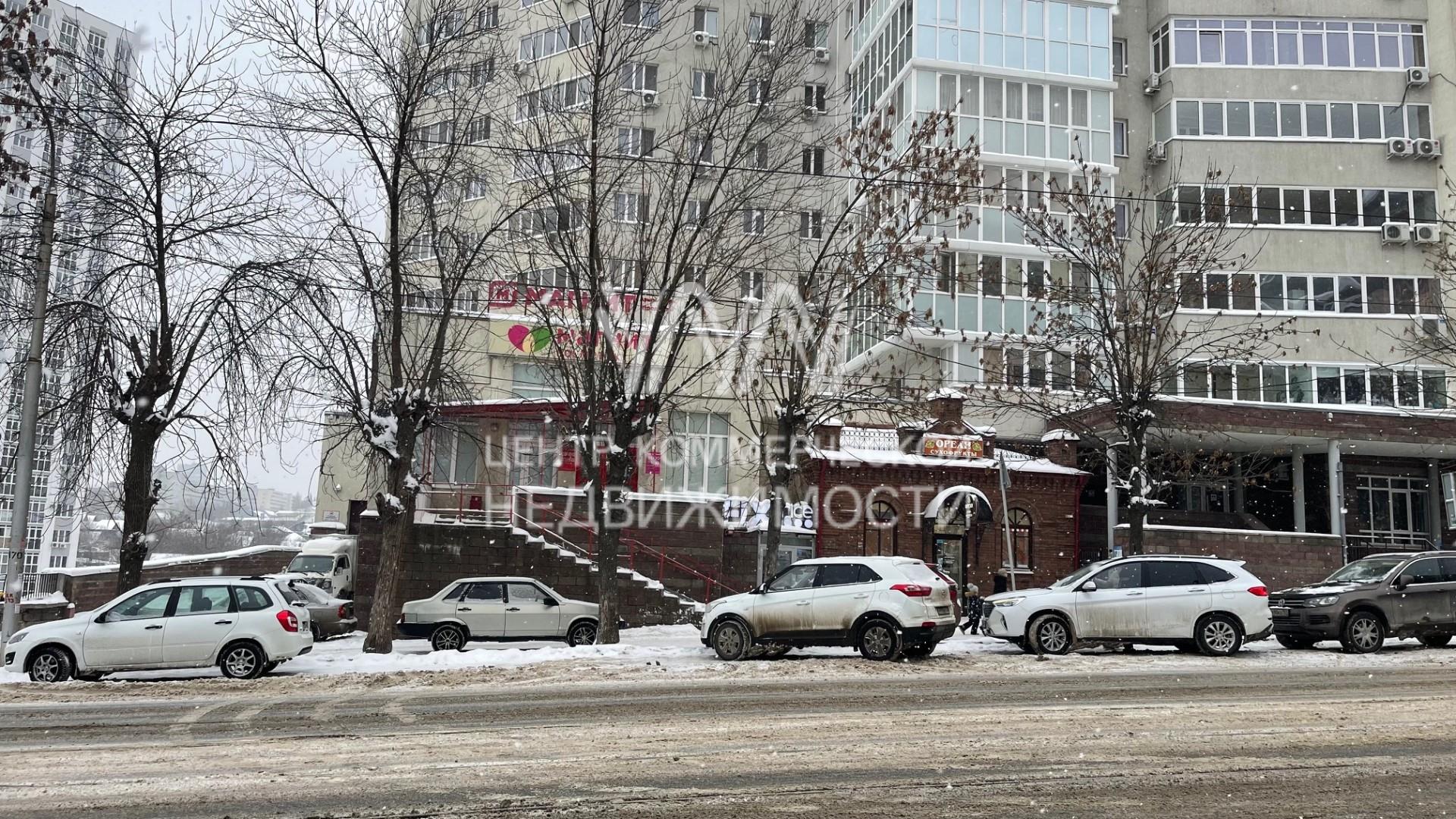 Объект 132162 Центр