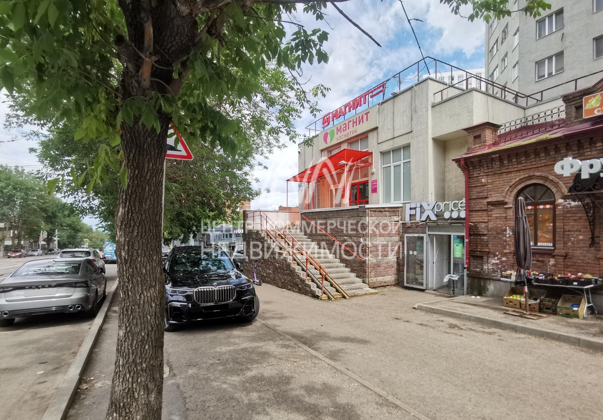 Объект 132162 Центр