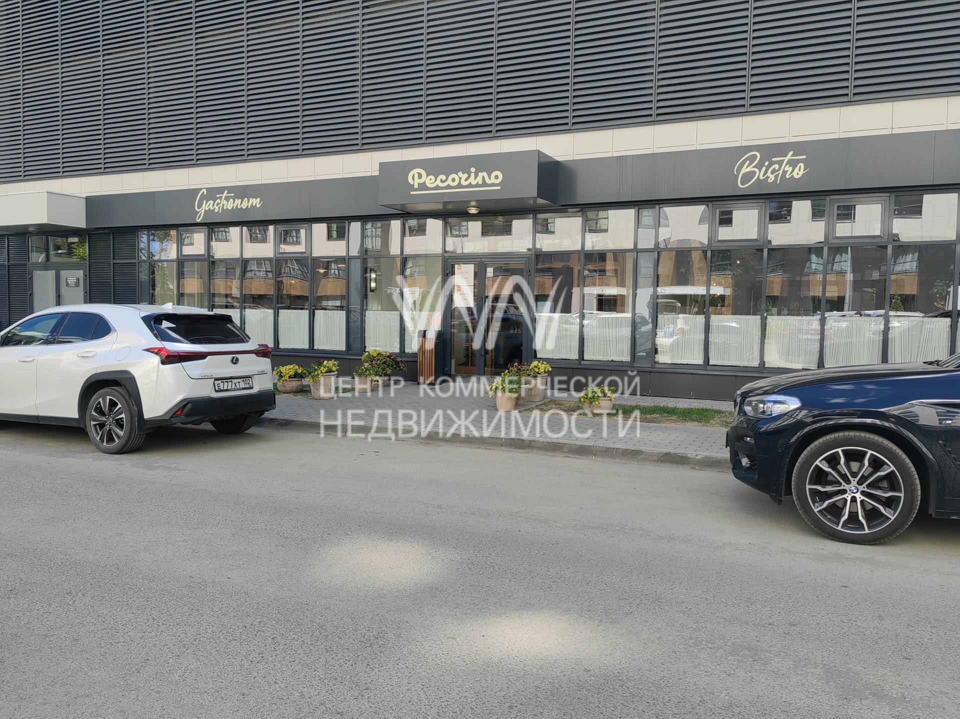 Объект 132252 Зеленая Роща