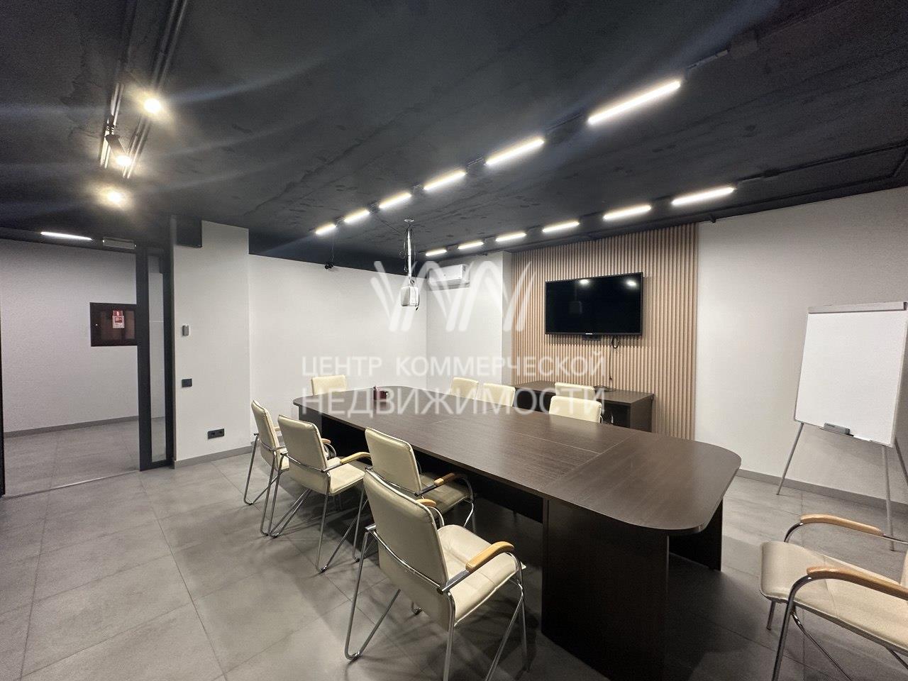 Объект 132262 Центр