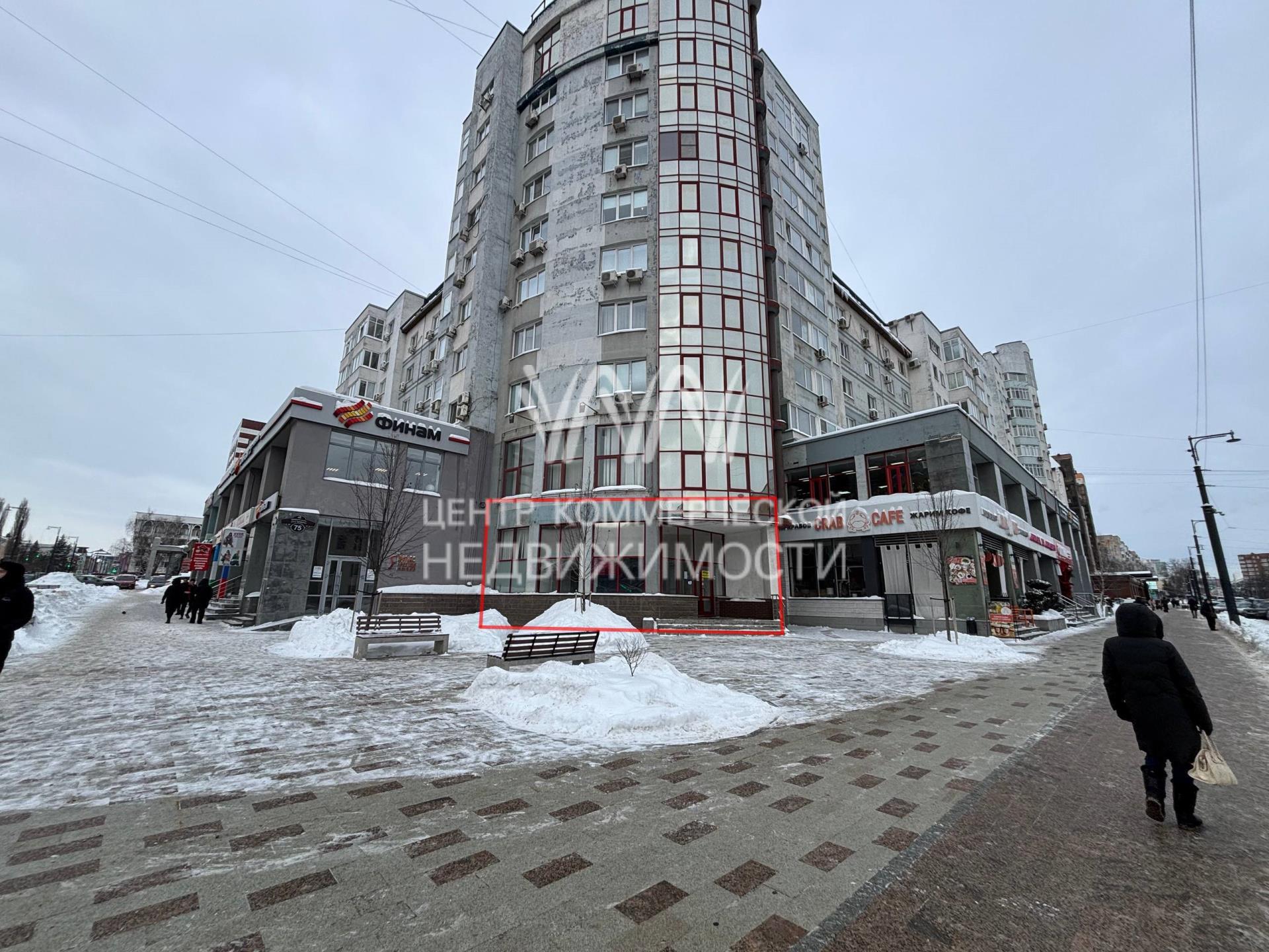 Объект 132361 Центр