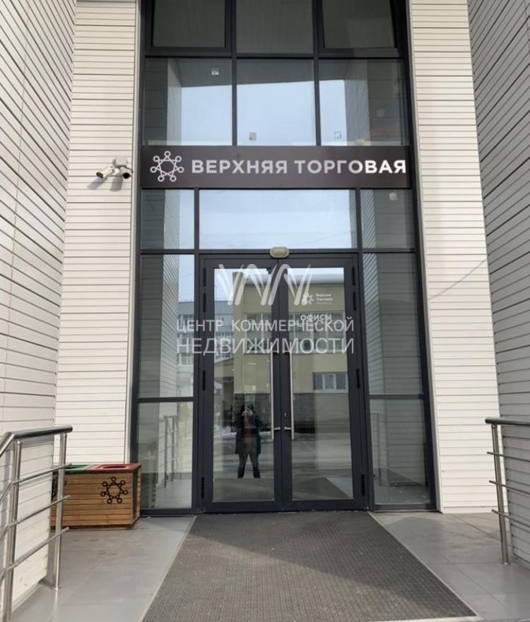 Объект 132421 Центр