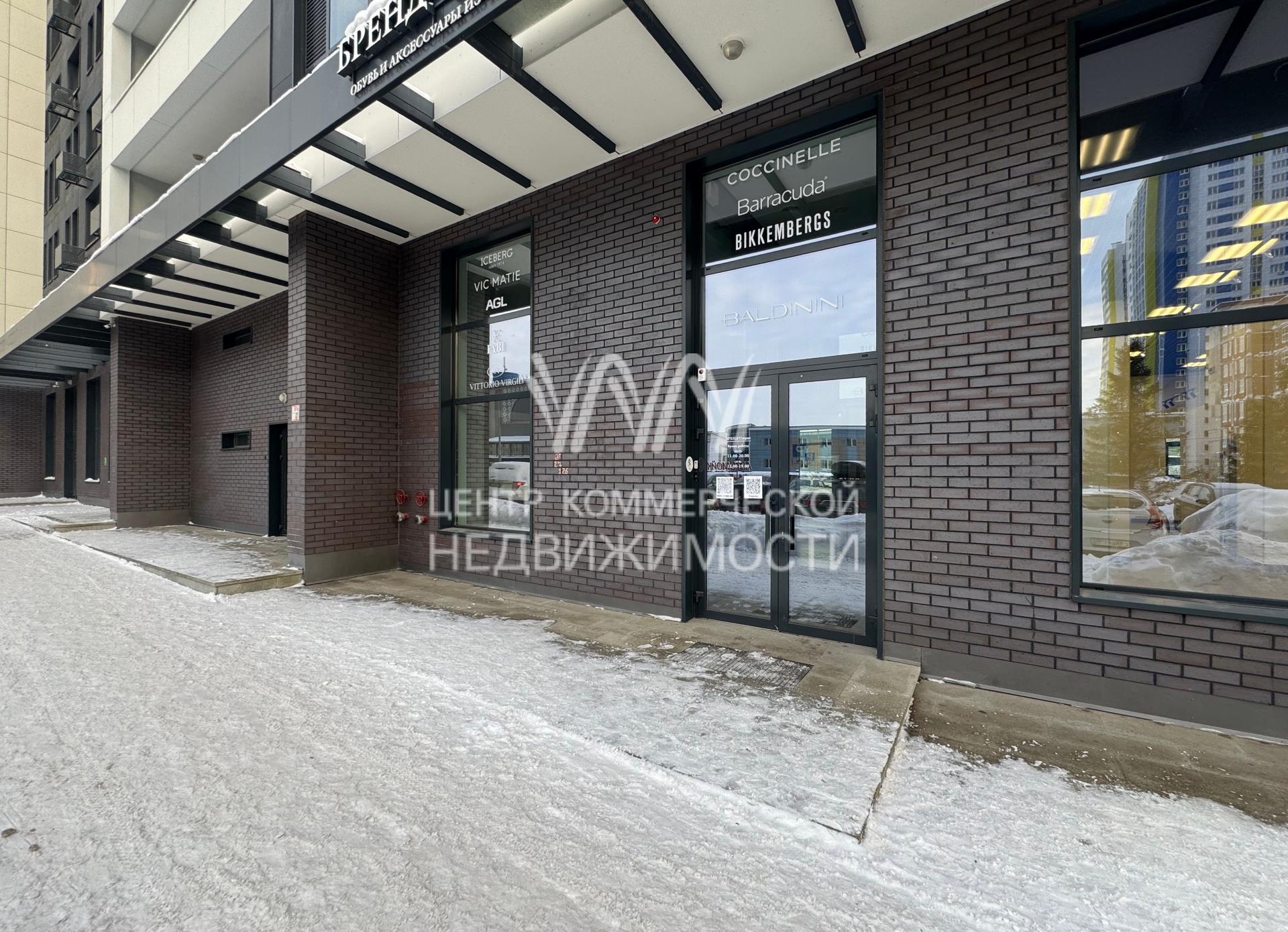 Объект 132451 Центр