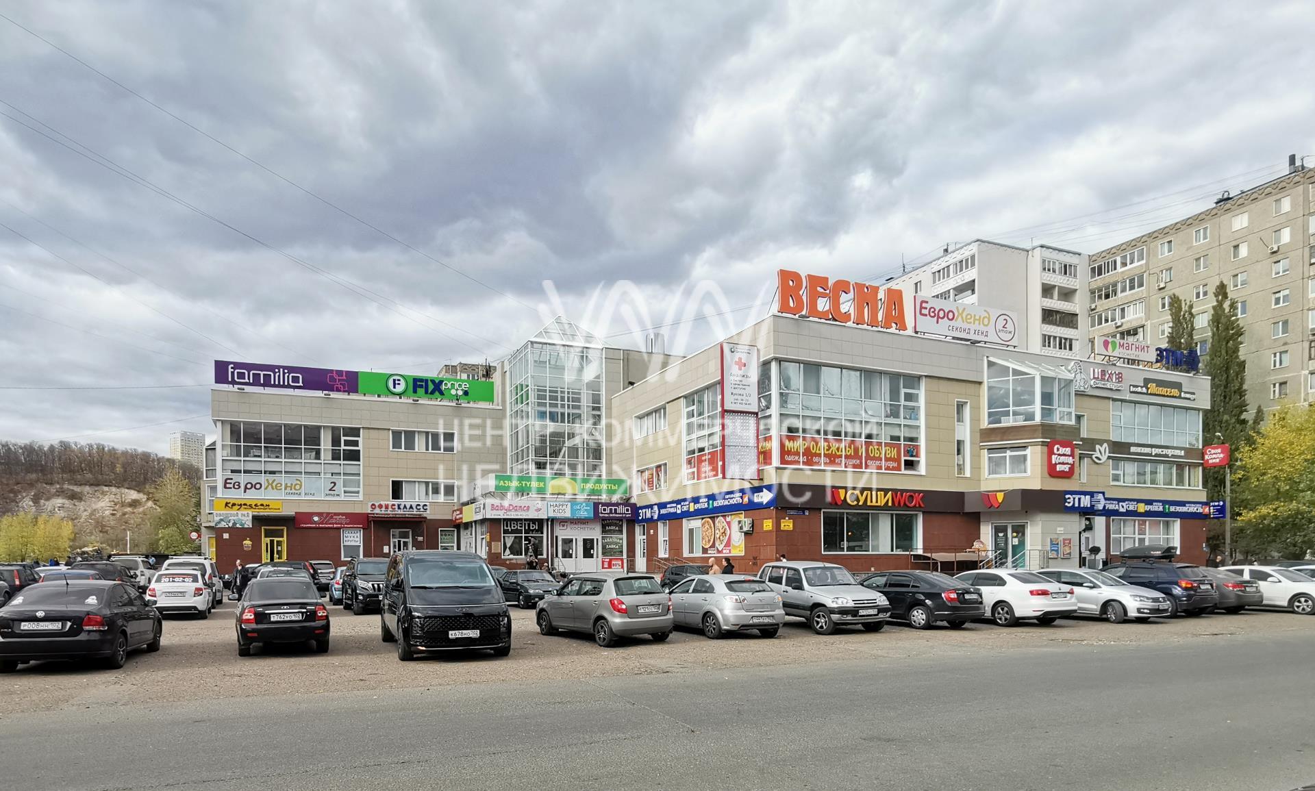 Объект 133012 Сипайлово