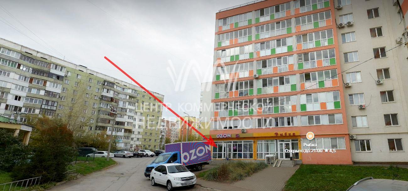 Объект 133912 Дема