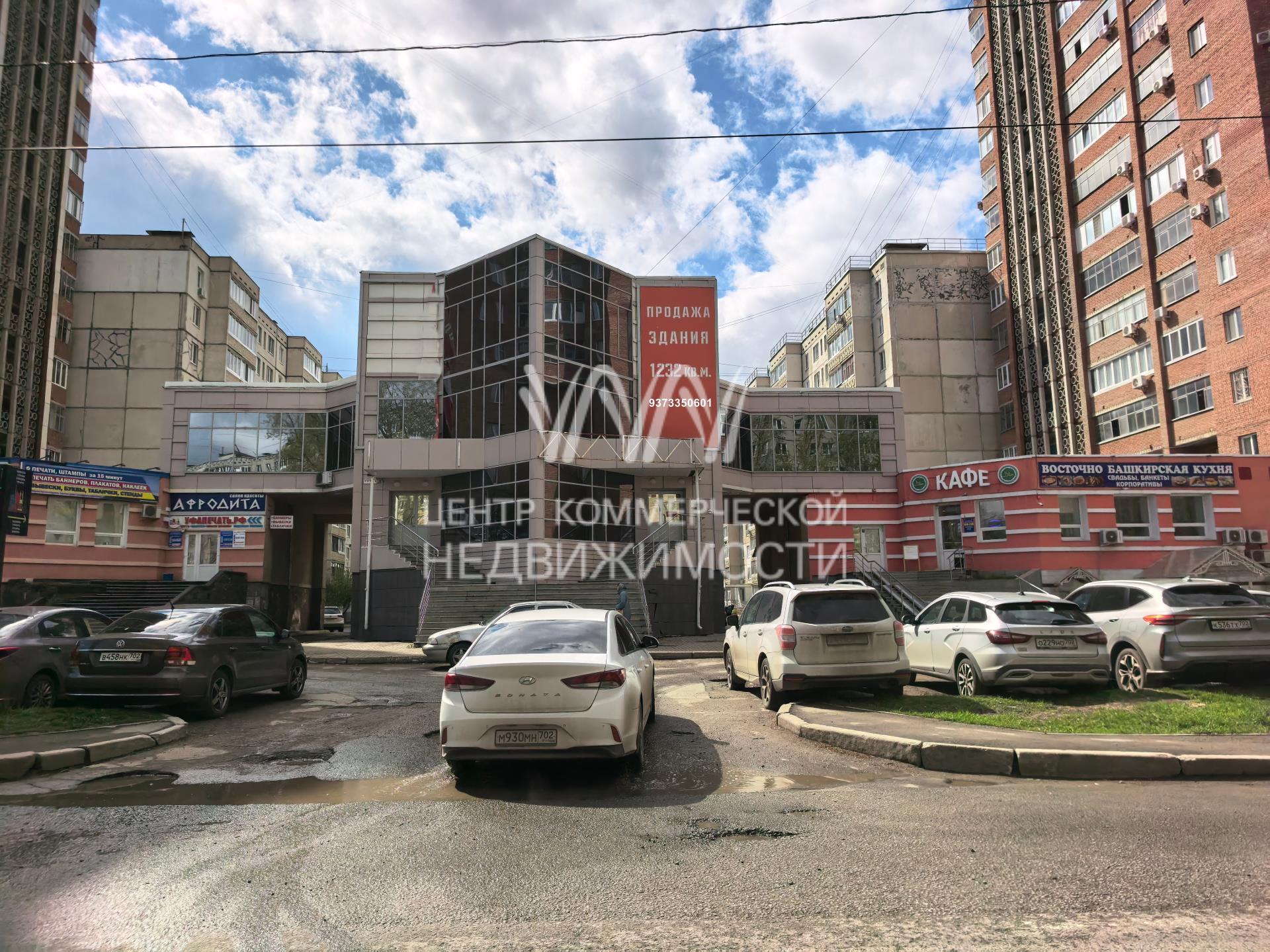 Объект 134662 Сипайлово