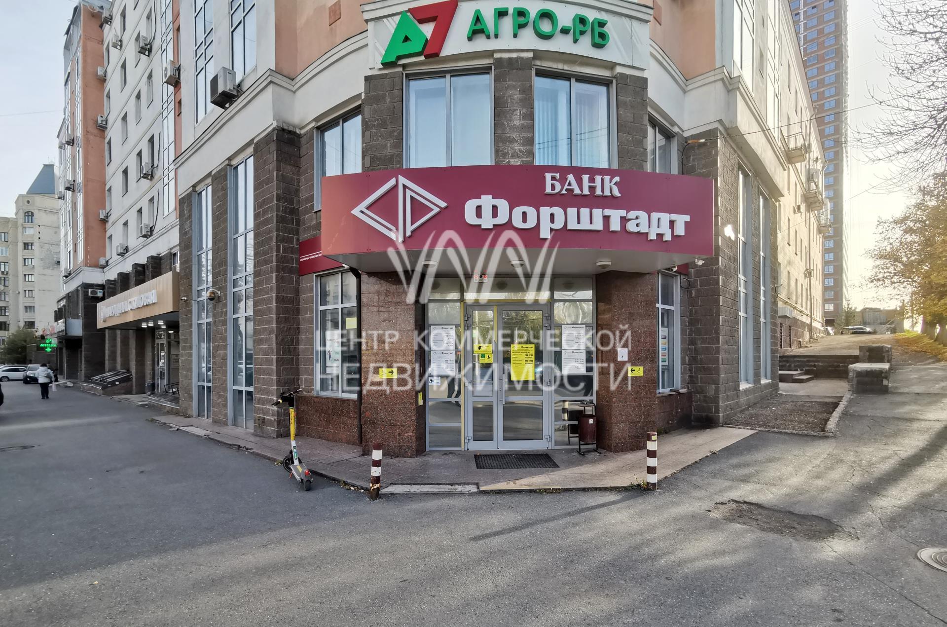 Объект 135802 Центр