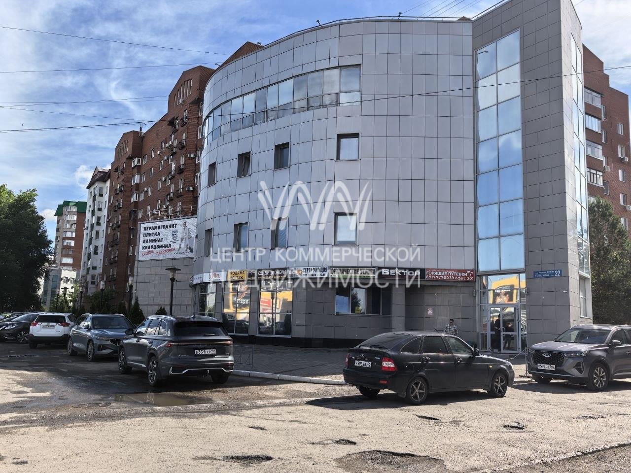 Объект 136161 Сипайлово