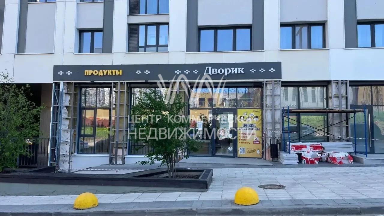Объект 136782 Планета
