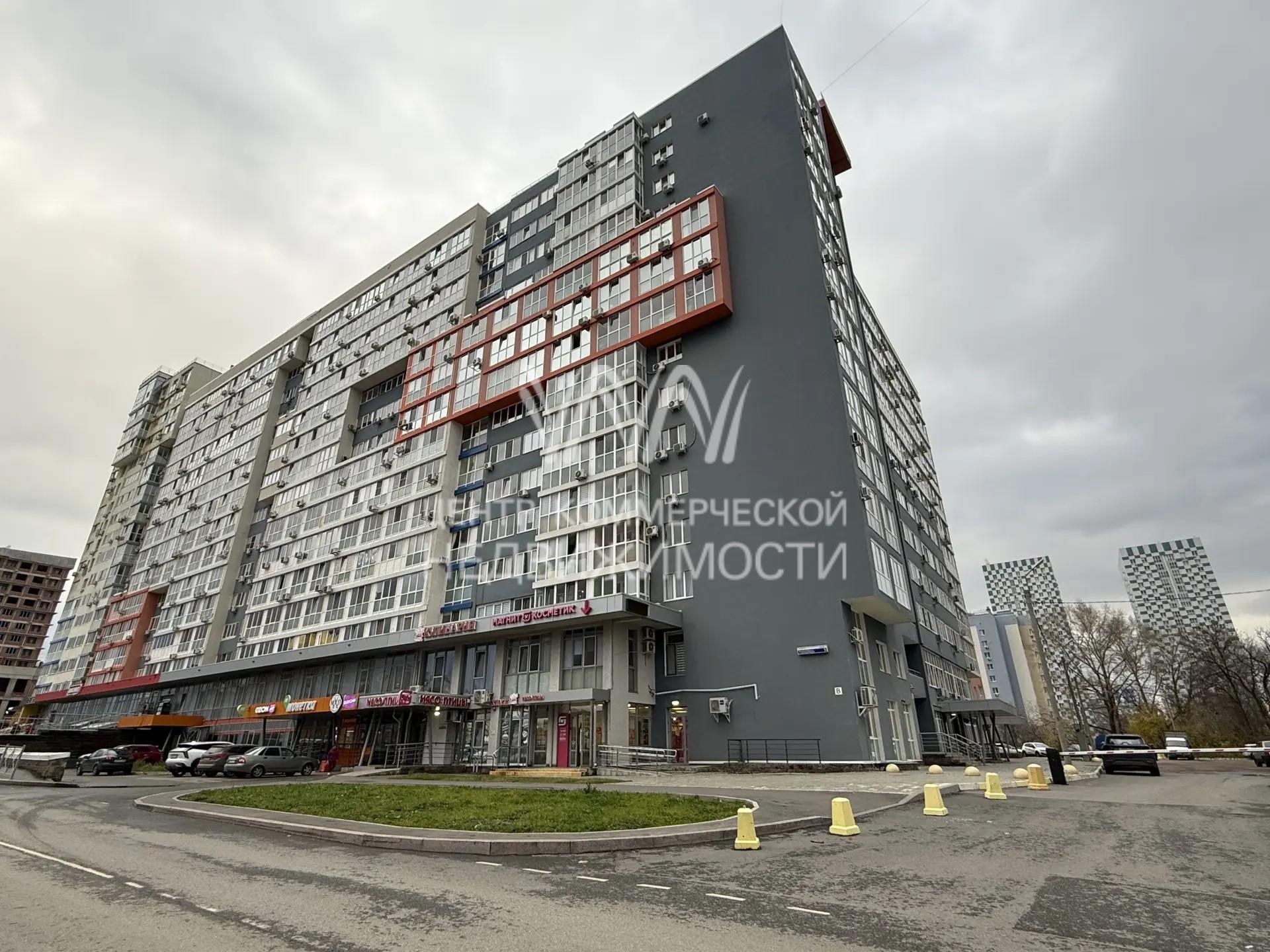 Объект 137281 Планета