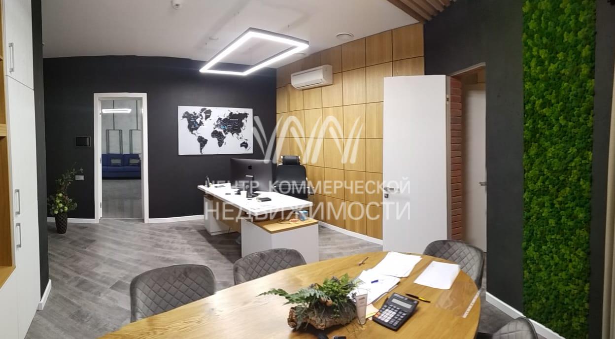 Объект 137572 Центр