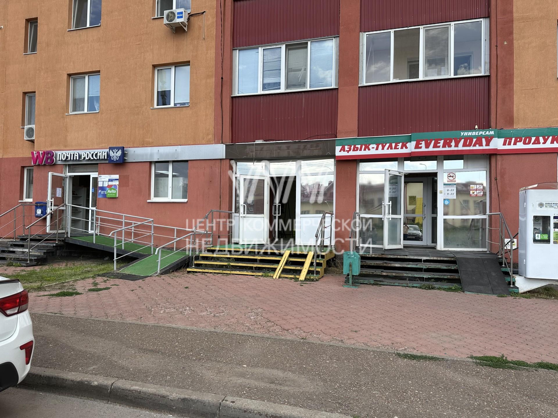 Объект 137621 Дема