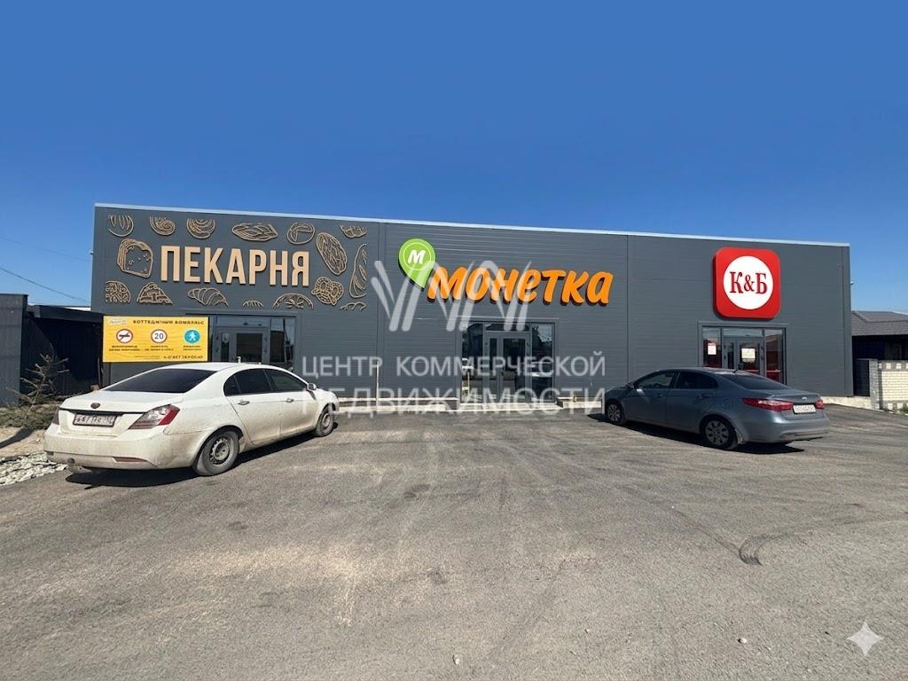 Объект 137732 Дема