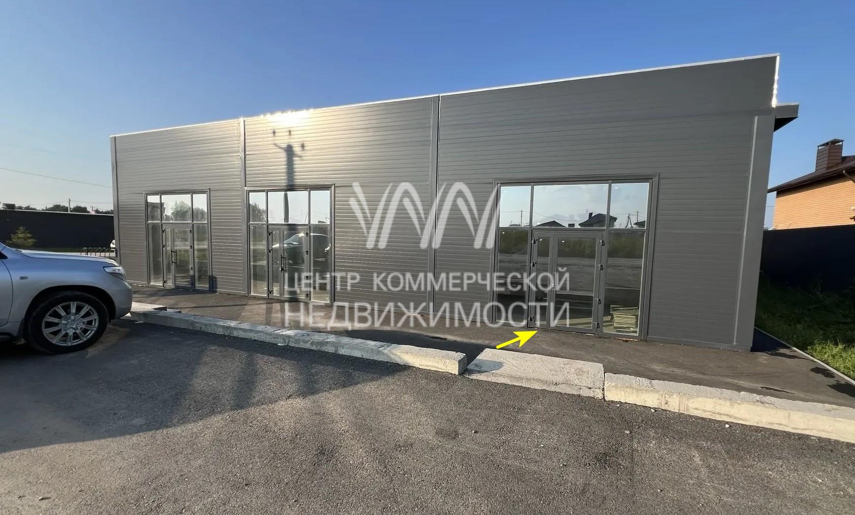 Объект 137791 Дема