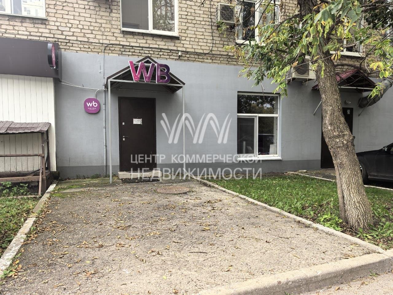 Объект 138361 Дема