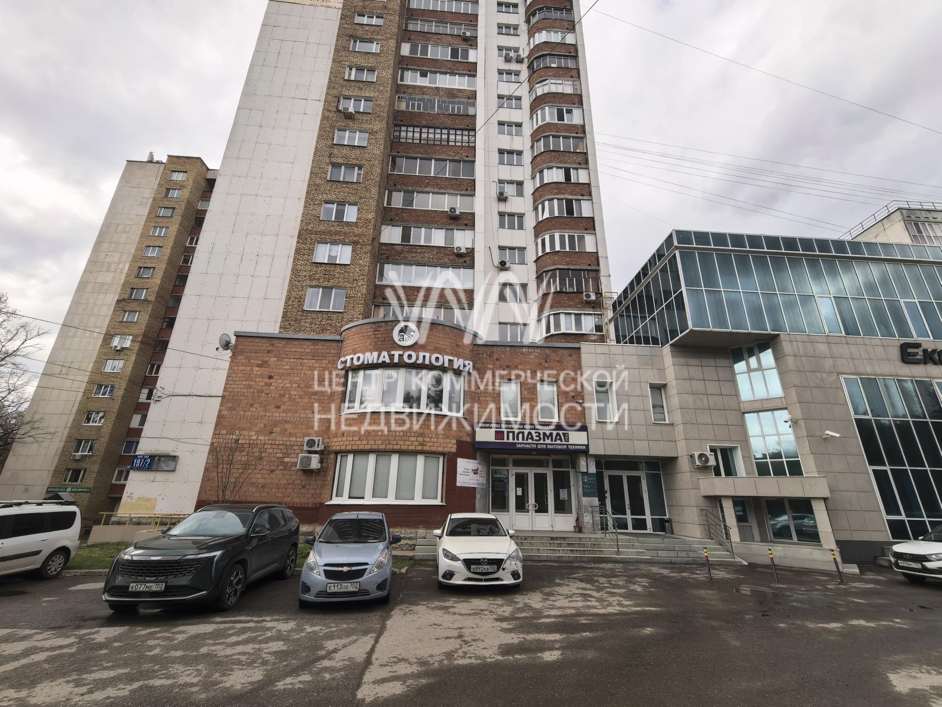 Объект 139191 Зеленая Роща