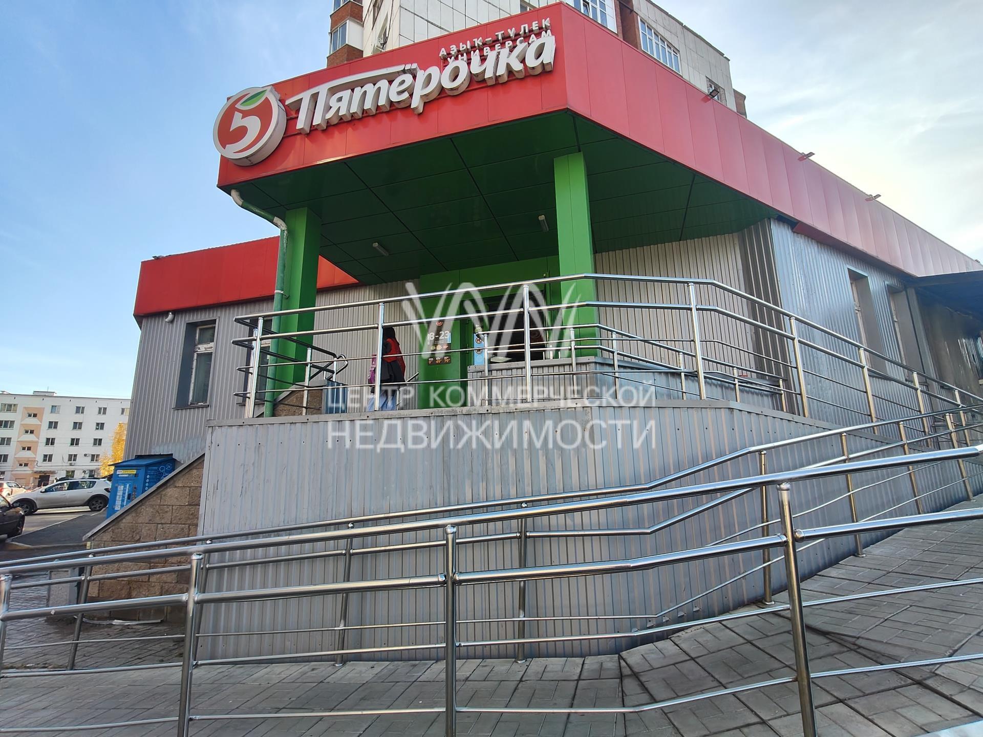 Объект 139672 Дема